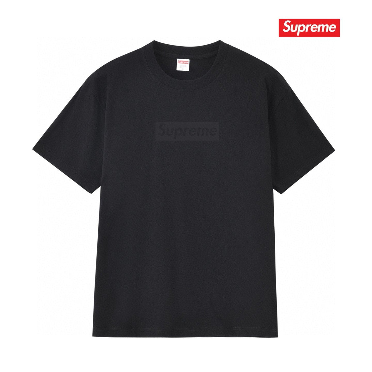 Supreme Tonal Box Graphic T-Shirt — hero